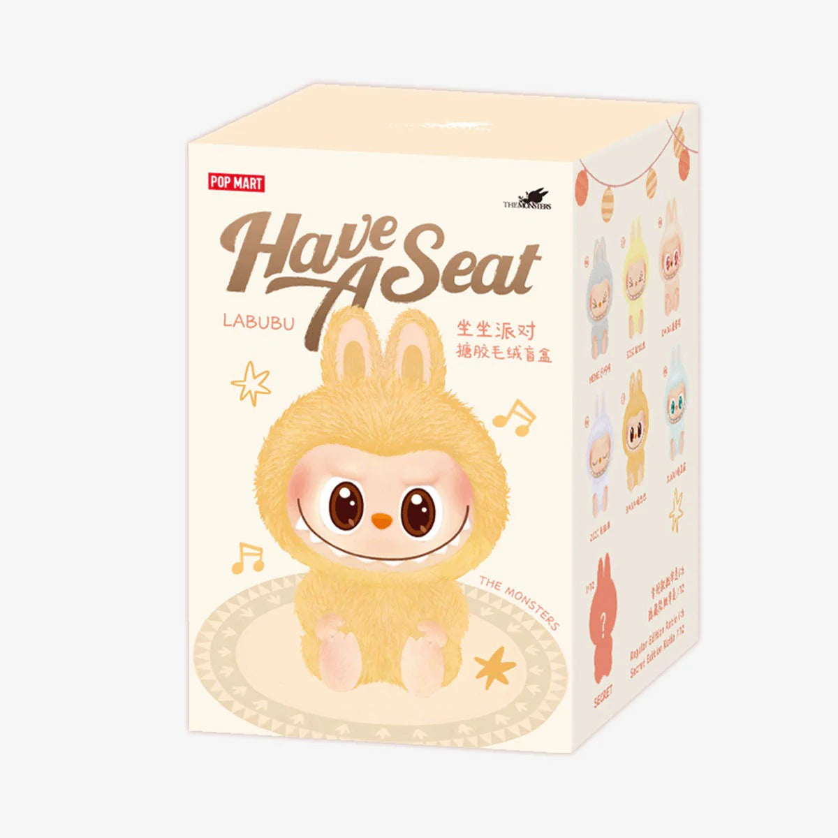 Labubu HaveASeat Box